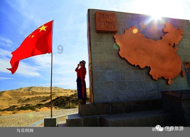 赶走疲劳的小妙招有哪些?-你问我答,专业解答平台